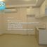 2 Habitación Departamento en venta en Quezon City, Metro Manila, Quezon City, Eastern District