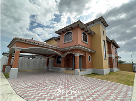 4 Habitación Casa en venta en Juan Díaz, Ciudad de Panamá, Juan Díaz