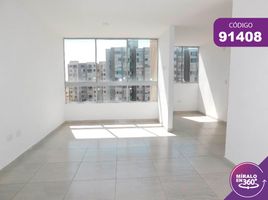 2 Habitación Apartamento en alquiler en Atlantico, Barranquilla, Atlantico