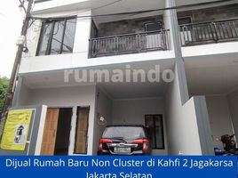 3 Kamar Rumah for sale in Jaga Karsa, Jakarta Selatan, Jaga Karsa