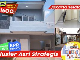 4 Bedroom House for sale in Setu Babakan, Jaga Karsa, Jaga Karsa