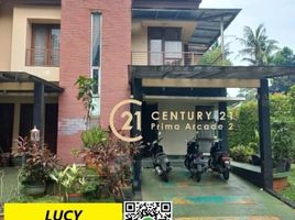 Villa 4 chambre à vendre à Pondok Aren, Banten, Pondok Aren, Tangerang