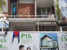 3 Bedroom House for sale in Jambangan, Surabaya, Jambangan