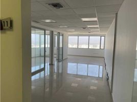 46.84 SqM Office for sale in Plaza de la Intendencia Fluvial, Barranquilla, Barranquilla