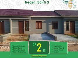 2 Kamar Rumah for sale in Lampung, Sukarame, Bandar Lampung, Lampung