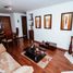 Appartement 2 chambre à vendre à Bogota, Cundinamarca, Bogota
