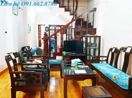 4 Schlafzimmer Haus zu verkaufen in Dong Da, Hanoi, Thinh Quang