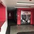 491 m² Office for rent in Naucalpan De Juarez, Mexico, Naucalpan De Juarez
