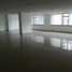 60 SqM Office for rent in Cundinamarca, Bogota, Cundinamarca