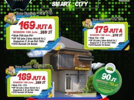 2 Bedroom House for sale in Sidoarjo, East Jawa, Sedati, Sidoarjo