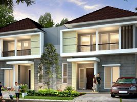 在Cikupa, Tangerang出售的3 卧室 屋, Cikupa