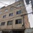 2 Schlafzimmer Wohnung zu verkaufen in Atizapan De Zaragoza, Mexico, Atizapan De Zaragoza