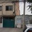 2 Schlafzimmer Wohnung zu verkaufen in Atizapan De Zaragoza, Mexico, Atizapan De Zaragoza