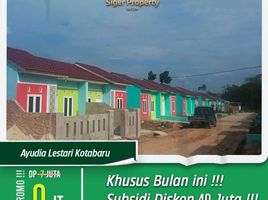 2 Kamar Rumah for sale in Lampung, Tanjung Bintang, Lampung Selatan, Lampung