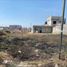  Terreno (Parcela) en venta en Tepic, Nayarit, Tepic, Nayarit