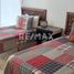 3 Habitación Departamento en venta en Querétaro, Queretaro, Querétaro