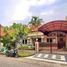 Villa 4 chambre à vendre à Lowok Waru, East Jawa, Lowok Waru, Malang Regency
