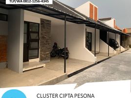 2 Bedroom House for sale in Margacinta, Bandung, Margacinta