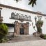 0 平米 Office for rent in 墨西哥, Naucalpan De Juarez, Mexico, 墨西哥
