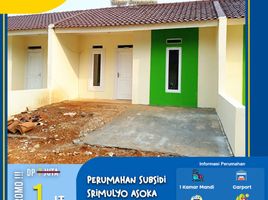 2 Kamar Rumah for sale in Lampung, Sukarame, Bandar Lampung, Lampung