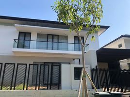 4 Bedroom House for rent in East Jawa, Lakarsantri, Surabaya, East Jawa