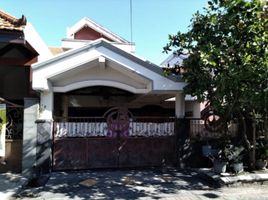 5 Schlafzimmer Haus zu verkaufen in Gunung Anyar, East Jawa, Gunung Anyar, Surabaya