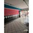 在Culiacan, Sinaloa出租的 屋, Culiacan
