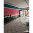 在Culiacan, Sinaloa出租的 屋, Culiacan