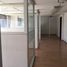 167 m² Office for rent in Mexico, Atizapan De Zaragoza, Mexico