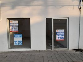 0 m² Office for rent in Córdoba, Monteria, Córdoba