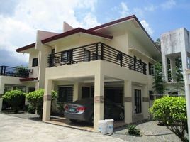 4 Bedroom House for rent in Cebu, Central Visayas, Cebu City, Cebu