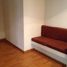100 SqM Office for rent in Mexico City, Miguel Hidalgo, Mexico City