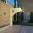 Maison 3 chambre à vendre à Atizapan De Zaragoza, Mexico, Atizapan De Zaragoza