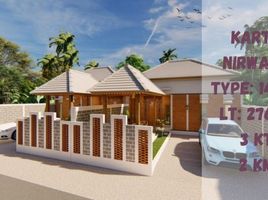 Maison 3 chambre à vendre à Prambanan, Jawa Tengah, Prambanan, Klaten, Jawa Tengah