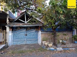 2 Habitación Villa en venta en Rungkut, East Jawa, Rungkut
