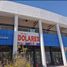 409 Sqft Office for rent in Aguascalientes, Aguascalientes, Aguascalientes