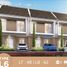 2 Bedroom House for sale in Serpong, Tangerang, Serpong