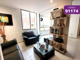 2 Habitación Apartamento en alquiler en Atlantico, Barranquilla, Atlantico