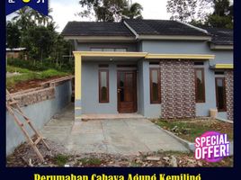 2 Kamar Rumah for sale in Lampung, Sukarame, Bandar Lampung, Lampung