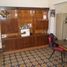 4 Schlafzimmer Haus zu verkaufen in Moron, Buenos Aires, Moron