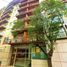 Appartement 3 chambre à vendre à Miguel Hidalgo, Mexico City, Miguel Hidalgo, Mexico City, Mexique