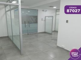 71.23 SqM Office for sale in Plaza de la Intendencia Fluvial, Barranquilla, Barranquilla