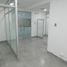 71.23 SqM Office for sale in Atlantico, Barranquilla, Atlantico