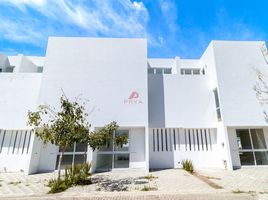 3 Schlafzimmer Wohnung zu verkaufen in Zapopan, Jalisco, Zapopan