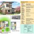  House for sale in Binangonan, Calabarzon, Binangonan