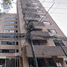 Condominium 3 chambre à vendre à Miguel Hidalgo, Mexico City, Miguel Hidalgo