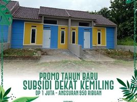 2 Bedroom House for sale in Tanjung Karang Bar, Bandar Lampung, Tanjung Karang Bar