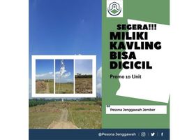  Land for sale in Jenggawah, Jember, Jenggawah