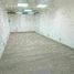 256 m2 Office for sale in Miguel Hidalgo, Mexico City, Miguel Hidalgo