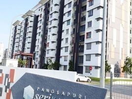 3 chambre Appartement for sale in Bukit Raja, Petaling, Bukit Raja